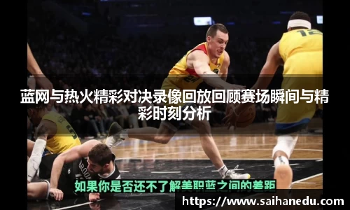 球盟会官网