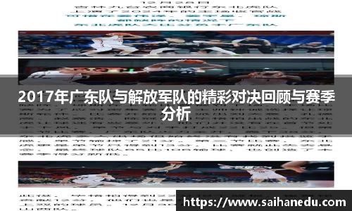 球盟会官网