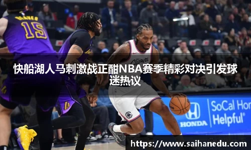 球盟会体育