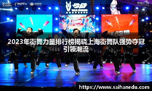 球盟会官网