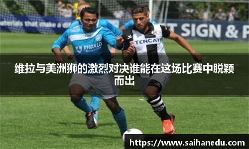 球盟会官网